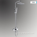 Electric bath and brass shower head